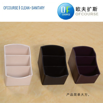 革新酒店體驗 今年最新款ABS塑料高級時尚茶葉格與遙控器座，廠家直銷品質保障